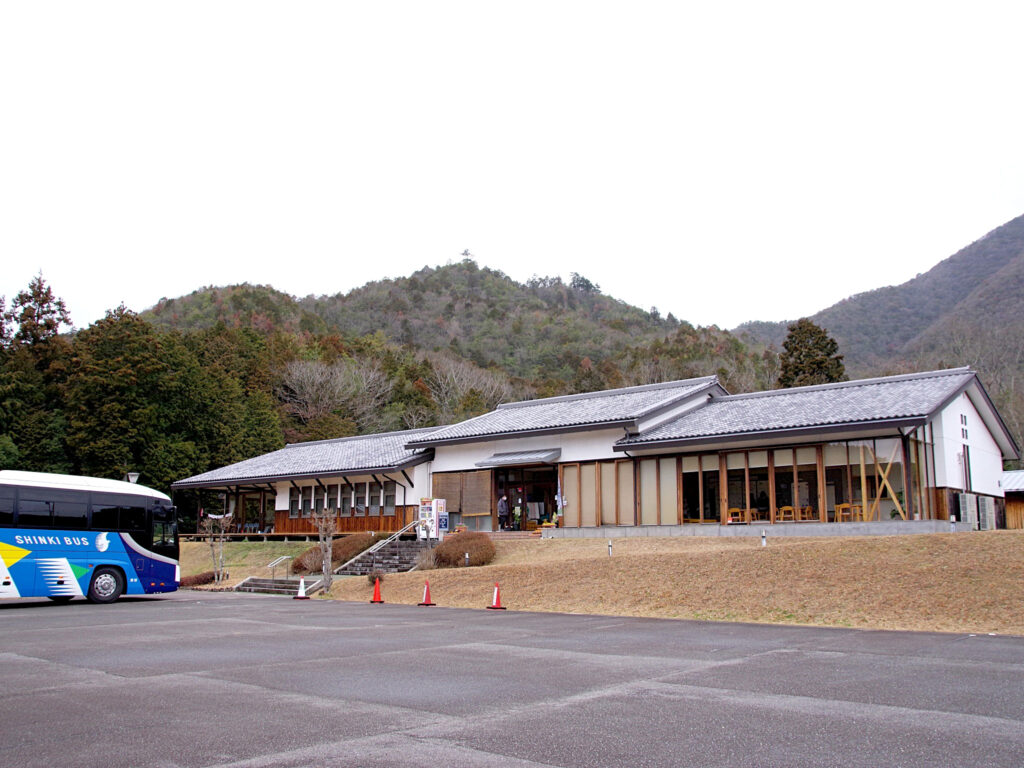 「那珂ふれあい館」