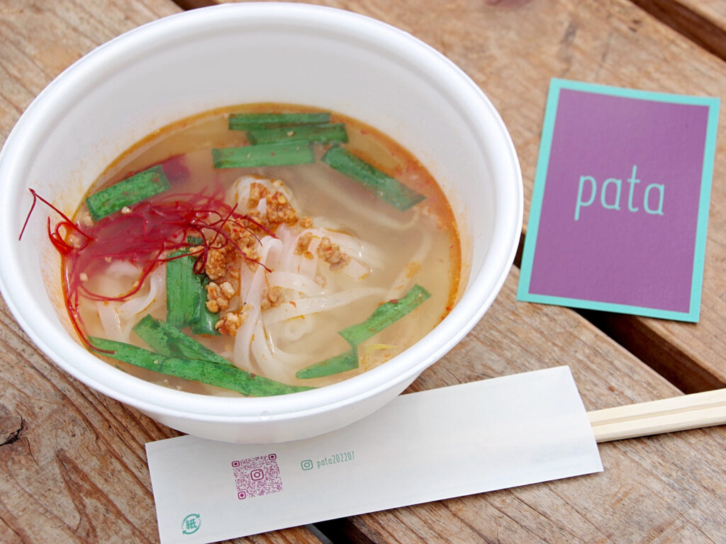 『ピリ辛pata麺』
