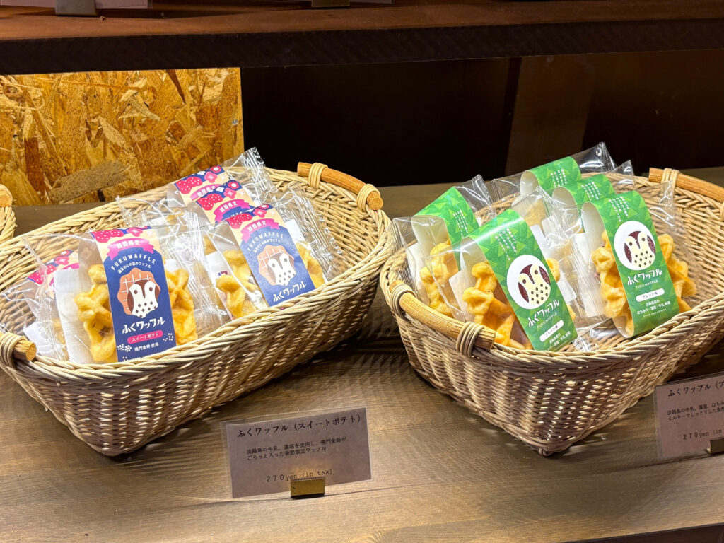 その名も「ふくワッフル」は地元小学生にも人気