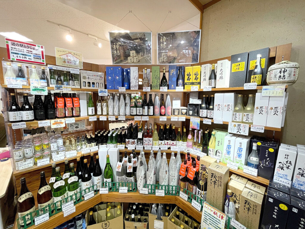 山田錦を使った日本酒がズラリ