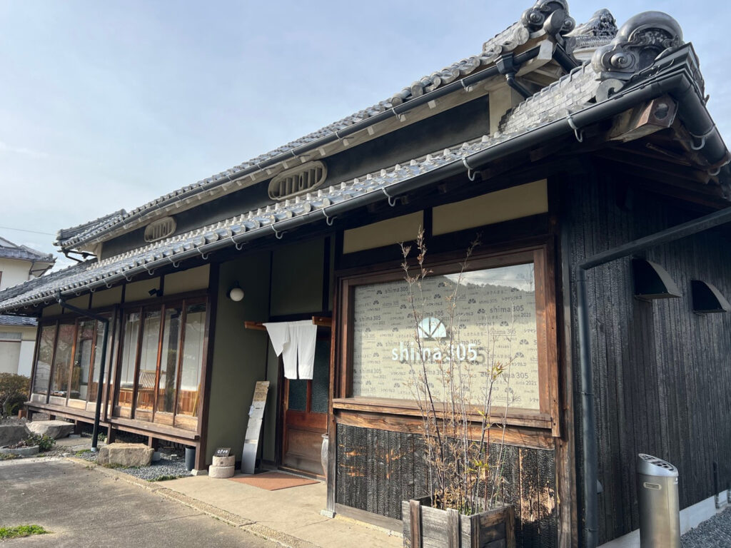 築150年を経た古民家