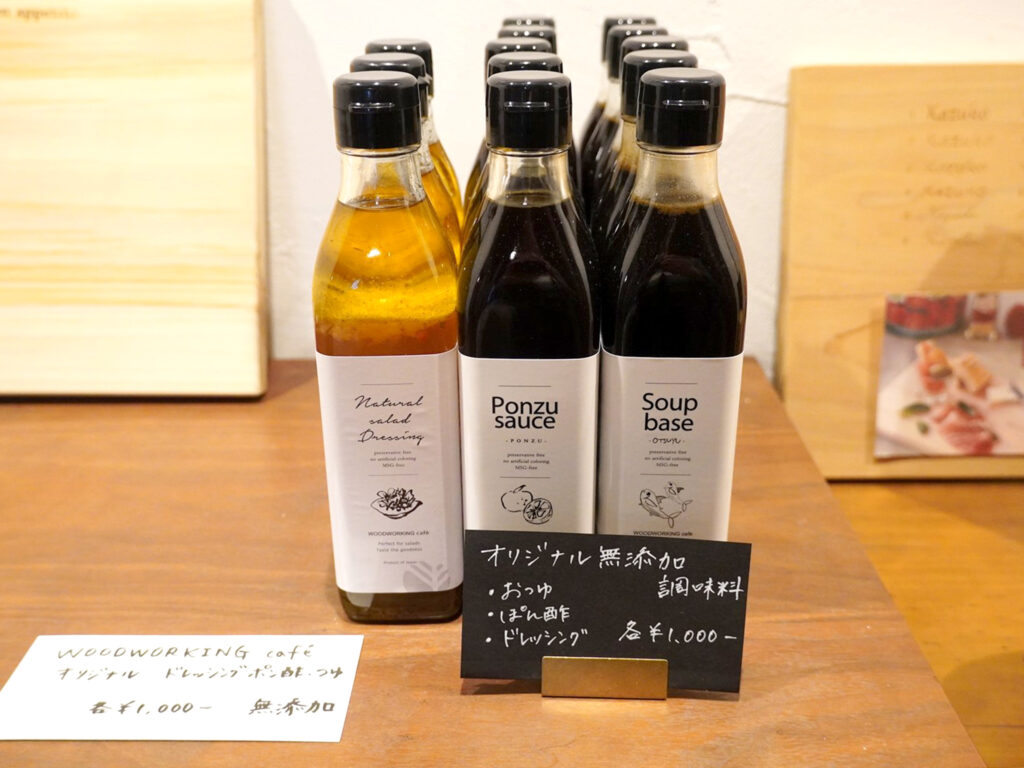 オリジナル無添加調味料（おつゆ・ぽん酢・ドレッシング）各1,000円