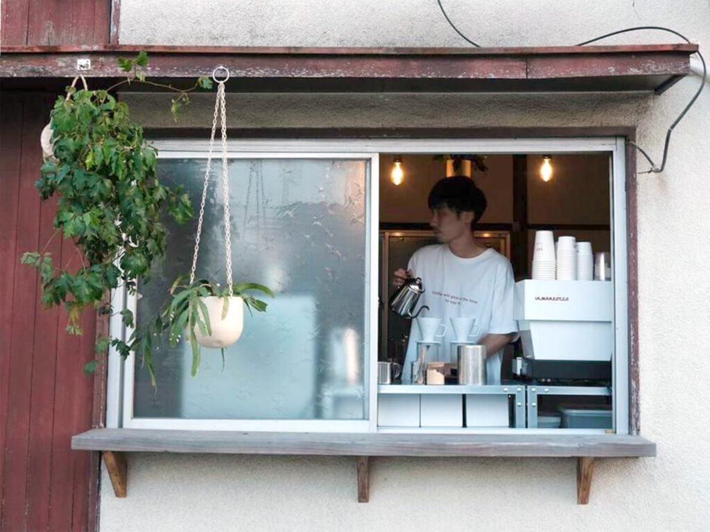 HI COFFEE