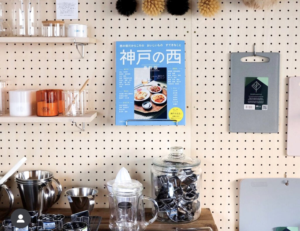 店内壁面