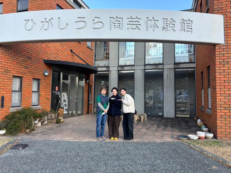 今回ご対応いただいた淡路市立陶芸館の多田さん