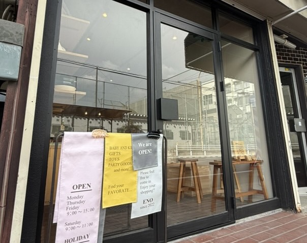 セレクト雑貨店「ENO」