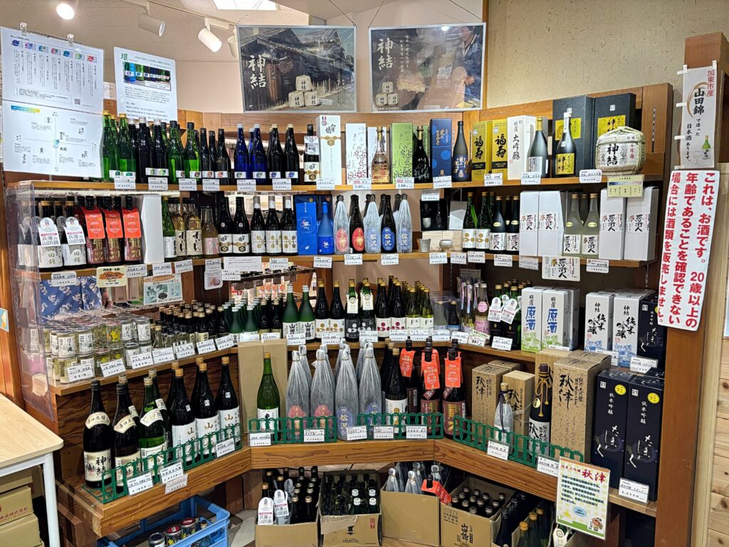 道の駅とうじょうの日本酒販売コーナーの一部
